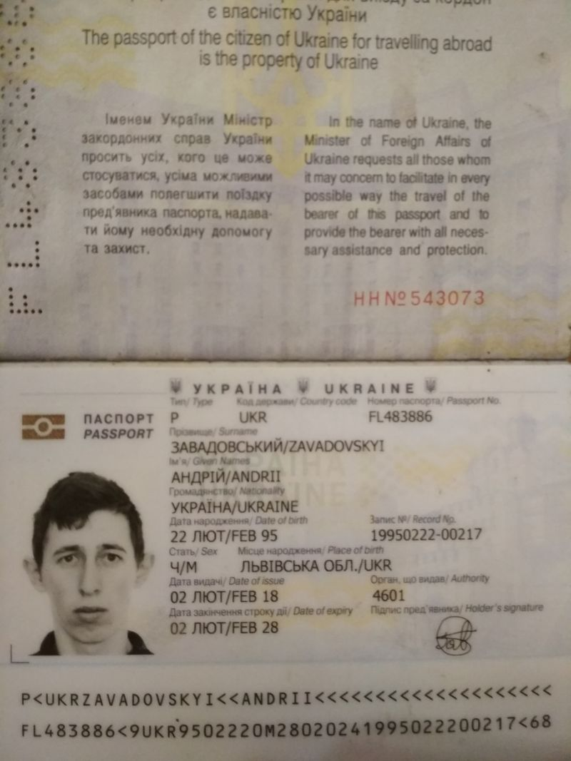 Luckfind фото объявления.