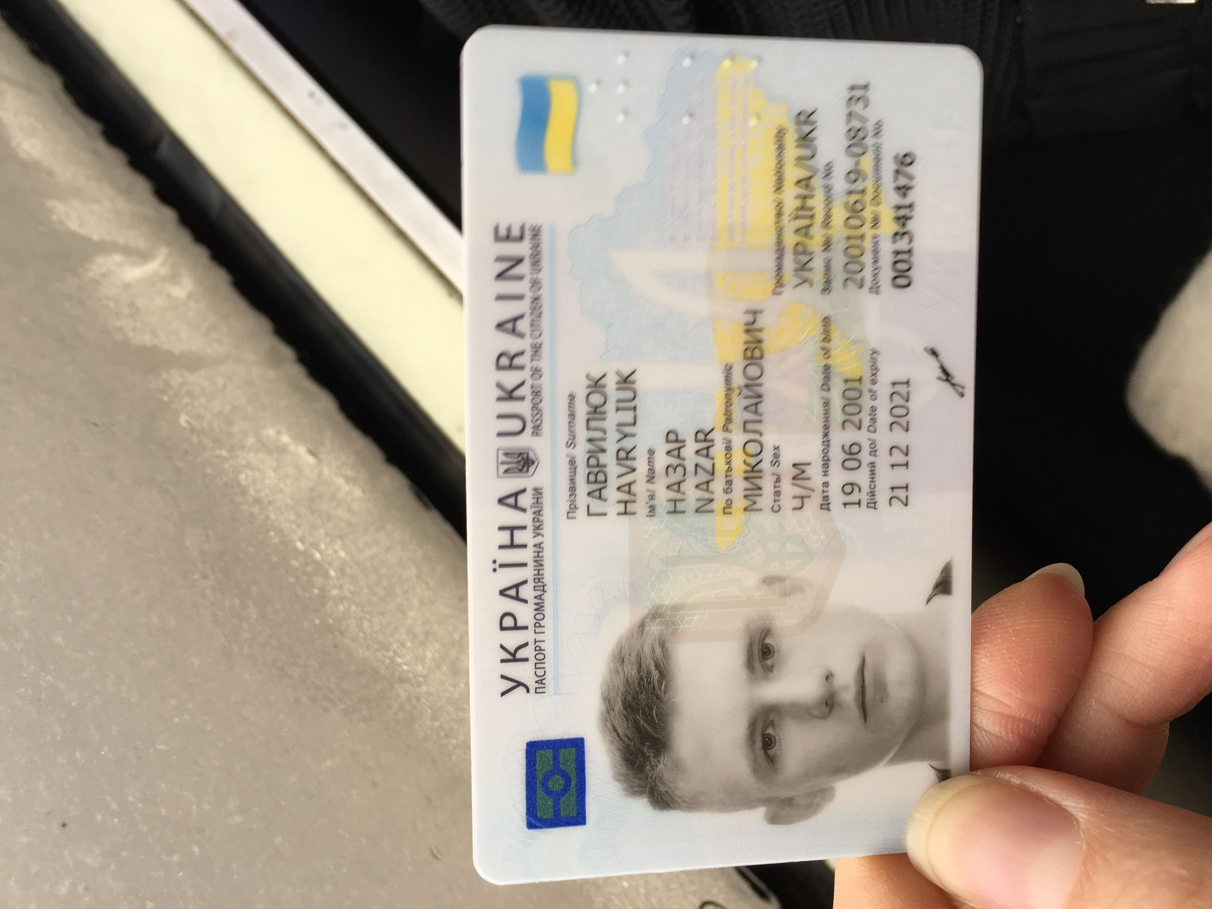 Luckfind фото объявления.