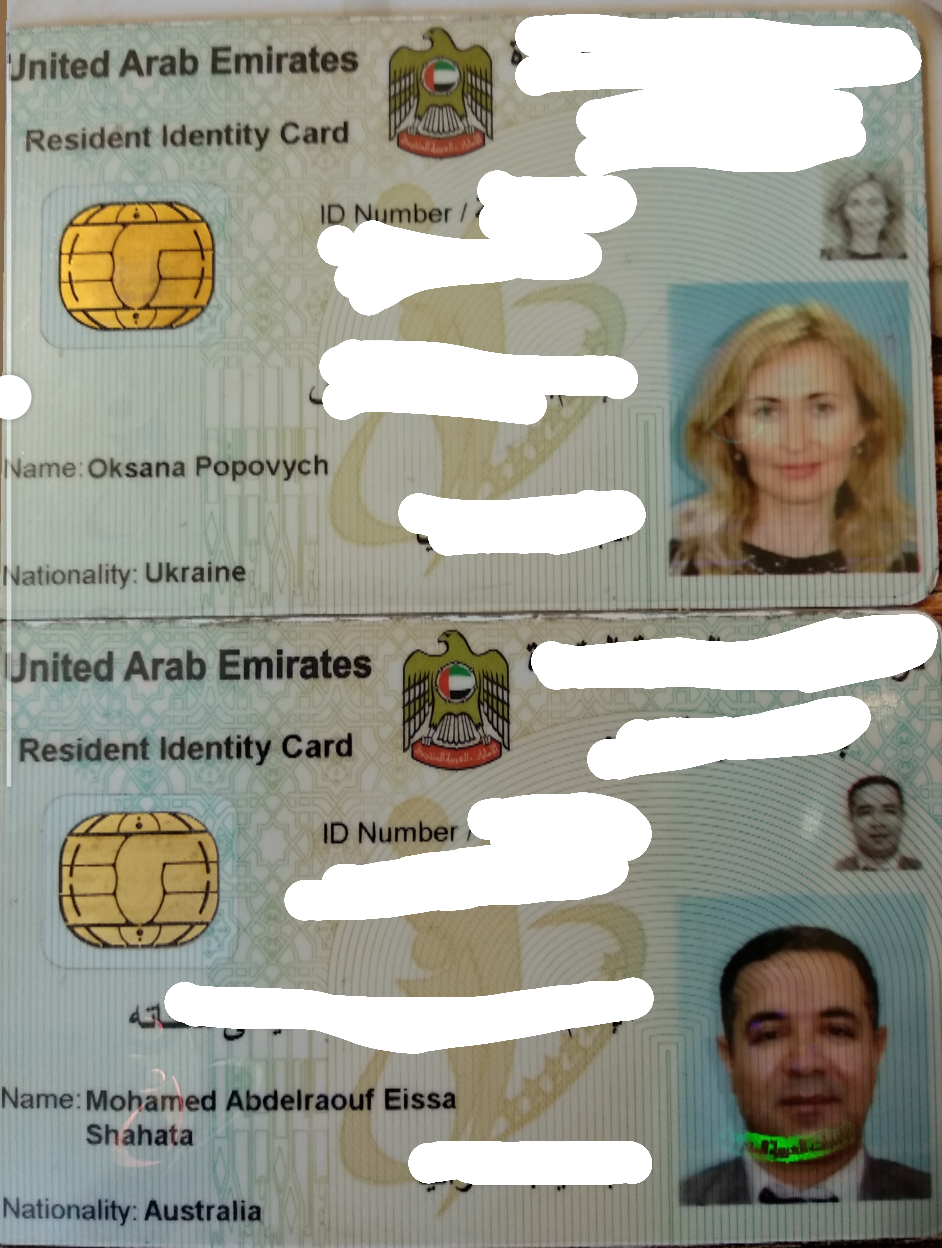 Luckfind фото объявления.