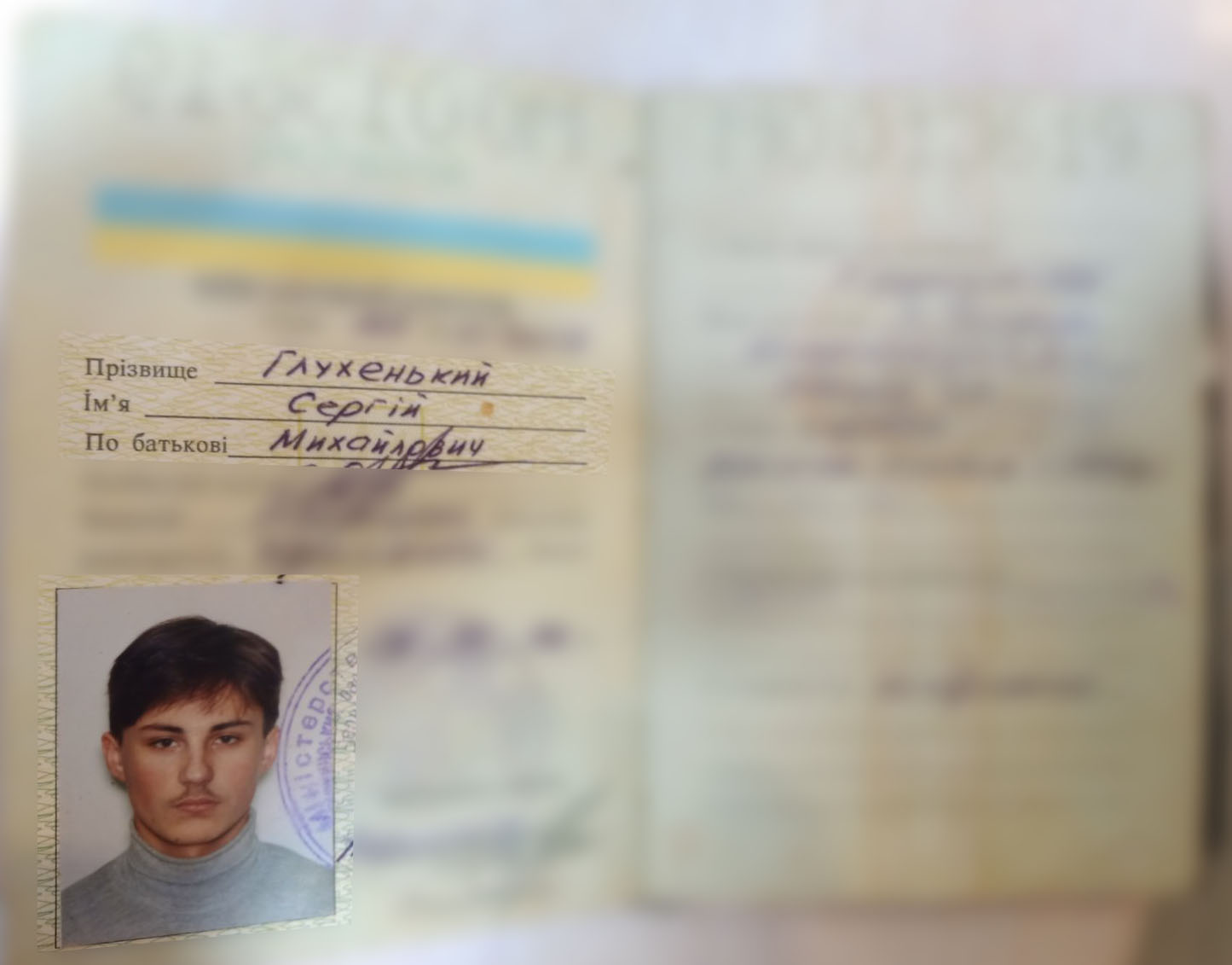 Luckfind фото объявления.