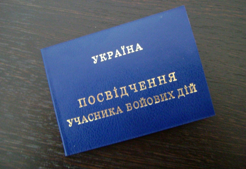 Luckfind фото объявления.